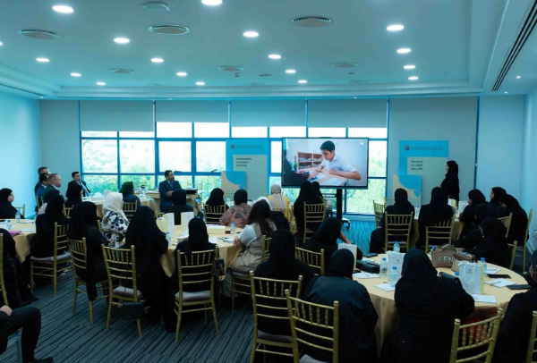 Professional Development Unit