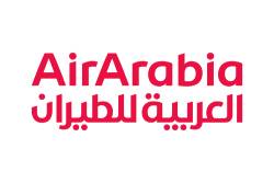 Air Arabia Logo