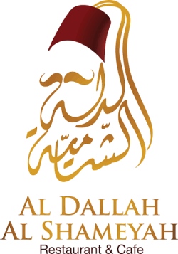 Al Dallah Al Shameyah Restaurant & Café logo