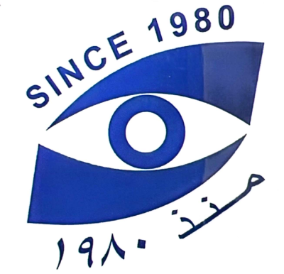 Al Hakeem Optician LOGO