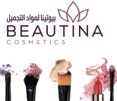 beautina Cosmetics Company