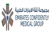Emirates Confidently Medical Group