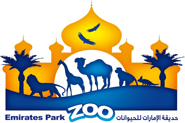 Emirates Park Zoo