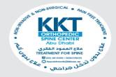 KKT Orthopedic Spine Center