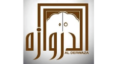/en/vc/uod/multaqa/emtiaz_program/logo/logo-6-3.png logo
