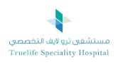 TRUE LIFE speciality hospital