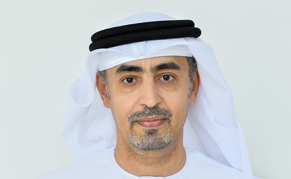 uaeu