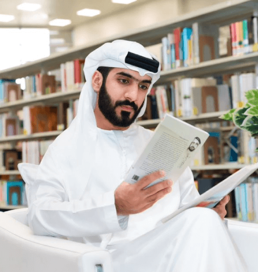 UAEU Libraries Deanship