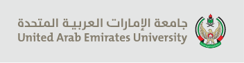 الجامعات المعترف بها في الامارات  -  UAEU 