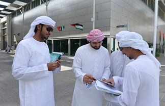 جامعة الإمارات العربية المتحدة (UAEU) - أفضل جامعة في أبو ظبي ، الإمارات العربية المتحدة